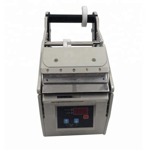 Hot Sale Automatic Stripper Machine Manual Label Dispenser X-100 Label Dispensing Machine