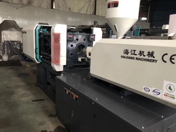 Cheap HJF 580 Servo Injection Molding Machine / 21.5t Plastic Injection Machine for sale