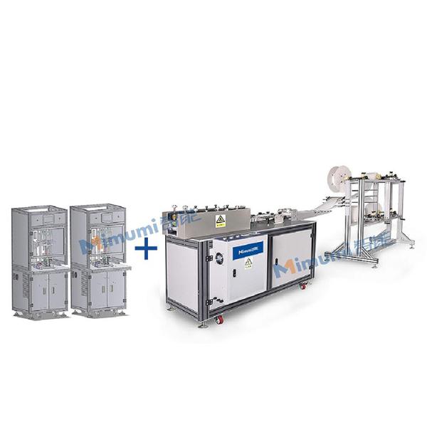 8.5kw Non Woven Face Mask Making Machine / Surgical Mask Machine
