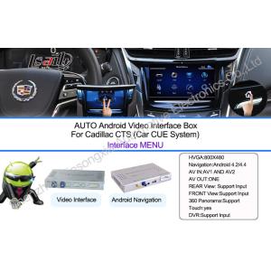 Cadillac Android Navigation System Trajectory Reversing Touchscreen Control