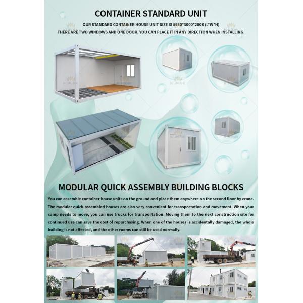 Customized Fast - Fixed Modular Container Homes