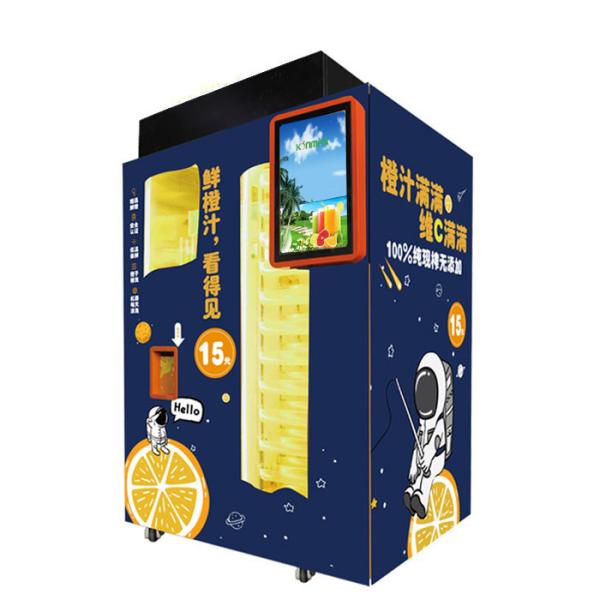 Cheap Credit Card Payment Orange Juice Vending Machine With Automatic Cleaning Function for sale
