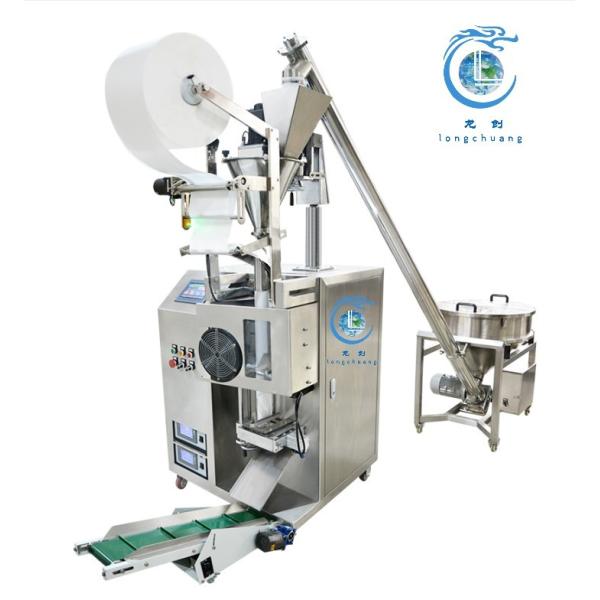 0.5g VFFS Desiccant Auger Fill Spice Powder Packaging Machine Ultrasonic Sealing