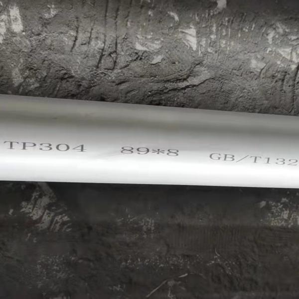 Cheap TP316L 316 Stainless Steel Pipe for sale
