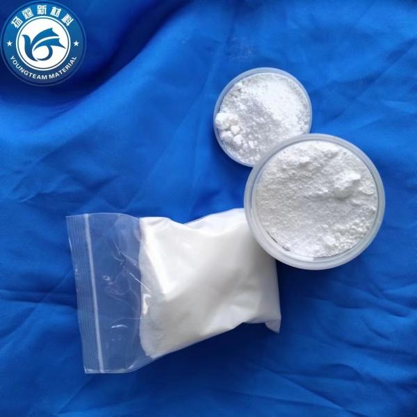 Cheap Improve Processing Efficiency Good Hardness Softening Point Height Various Types Of PVC Products Polyethylene Wax for sale