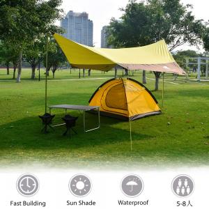 Best Silver Coated Polyester 8 Persons Camping Sun Canopy wholesale