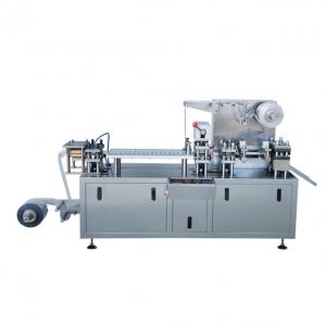 Best Alu PVC Automatic Chocolate Packing Machine 40 Punches Min 110mm wholesale