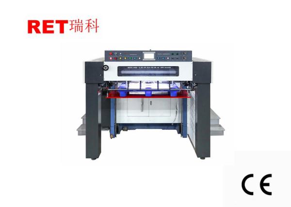 Cheap Multi Sheet Controlled Automatic Embossing Machine With Adjustable Steady Pressure for sale