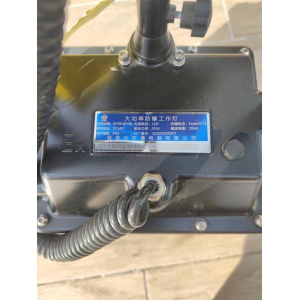 10*3W Explosion Proof LED Portable Working Light GRP Whole Plastic ATEX Approved For Marine Oil Gas Zone1