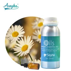 China Organic Chamomile Essential Oil / Chamomile Massage Oil Young Living on sale
