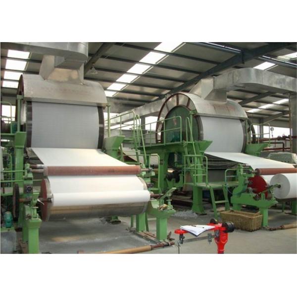 Frequency Conversion 200m / Min Toilet Roll Making Machine