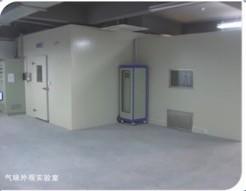 China Laboratory Range Hood Performance Testing Equipment For Odour Reduction Factor on sale