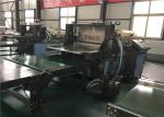 Automatic Carton Clapboard Partition Inserting Machine 30 - 50 Groups / Min