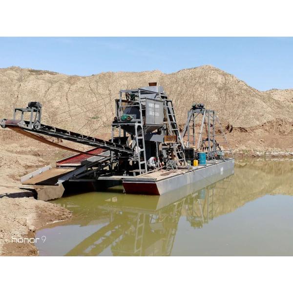 Alluvial Gold Mining River Sand Dredger With Feeding And Classifying Screen