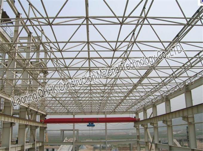 Alibaba China Long Span Steel Roof Truss Design