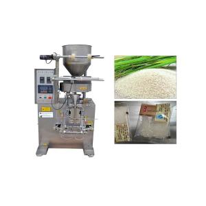 Best Automatic Instant Coffe Granule Packing Machine With Cup Volumetric Filler wholesale