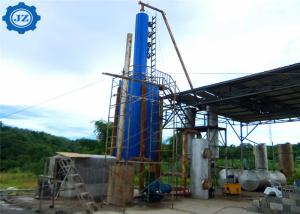 Environmental Friendly Used Engine Oil Recycling Machine / Waste Oil To Diesel Distillation Plant