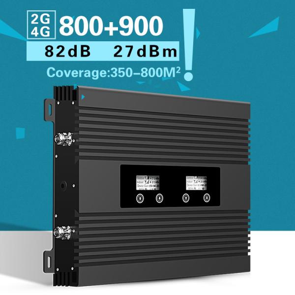 ATNJ 80dB Gain Dual-Band 800/900MHz LTE GSM Signal Booster