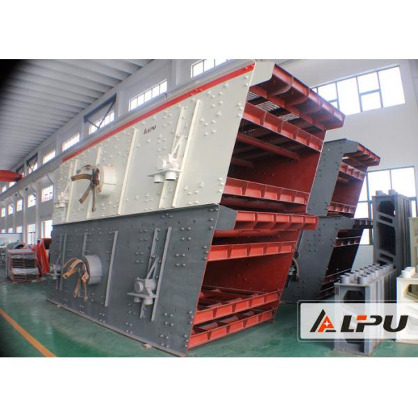2 Layer Stone Vibrating Screening Machine / Mine Crushing Equipment