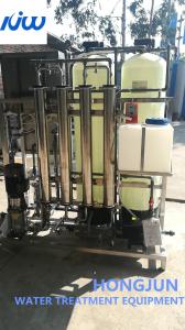 Best SUS316L Single Pass RO System 1000 Liter RO Plant For Beverage wholesale
