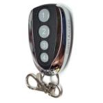 Gate Operator Parts IR30 Photocell Sensor photo beam alamp lamp keypad loop