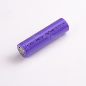 Best Portable DVD Quadcopters Cylindrical Li Ion Battery 18650 1500mAh wholesale