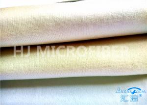Plain Dyed Nylon Loop Velcro Fabric Soft Clothing OEM Service For Sports Gear