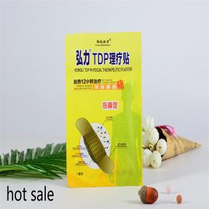 Best ODM Adhesive Back Pain Relief Patch Wearproof Nonwoven Fabric wholesale