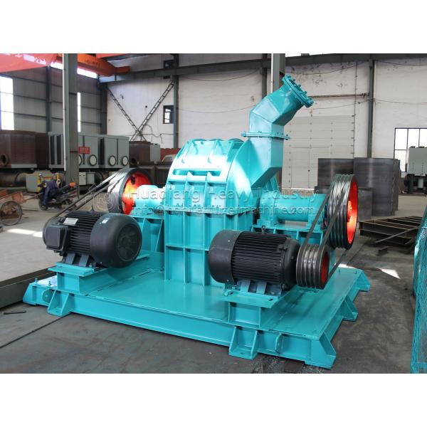 Urea Fertilizer Crusher Machine