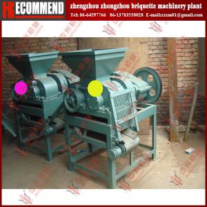 Best Activated charcoal briquette machine--Zhongzhou 10t/h wholesale