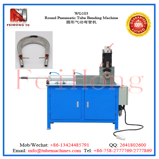 bending machine for tubular heaters