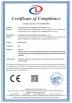 Guangdong Ankuai Intelligent Technology Co., Ltd. Certifications