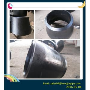 Best carbon steel pipe reducer wholesale