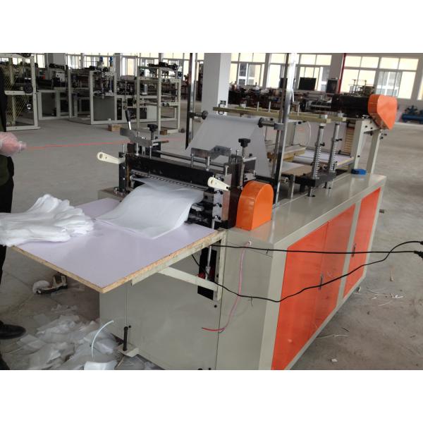 Plastic Glove Making Machine