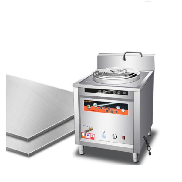 Cheap Heavy Duty Kitchen Processing Equipment Big Silver Cooking Pot for sale