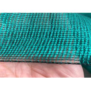 Best L100m PE Shade Net , 70 HDPE Sun Protection Green Net wholesale