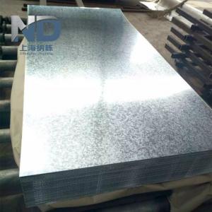 Best SGCC CGCC DX51D 0.35mm Hot Dip Galvanized Steel Plate Zinc Coated Steel Sheet wholesale