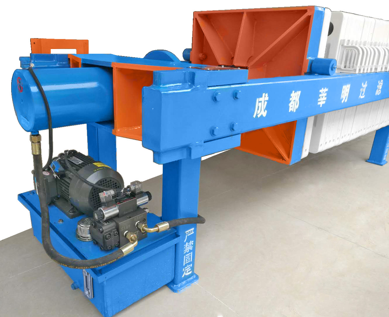 High Performance Wastewater Filter Press For Solid Liquid Separation
