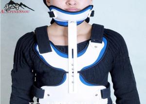Best Health Care Orthopedic Rehabilitation Products Adjustable Head And Neck Orthosis Retainer wholesale