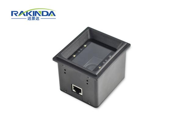Cheap 20Cm Max Distance Qr Code Scanner For Access Control System To Scan Qr Code for sale
