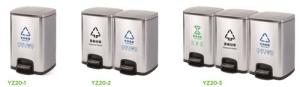 China 30L Kitchen Trash Can Rectangular Stainless Steel Pedal Dustbin on sale