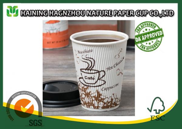 Cheap Custom Printed Hot Ripple Wrap Coffee Cups , Disposable Ripple Insulated Cups for sale