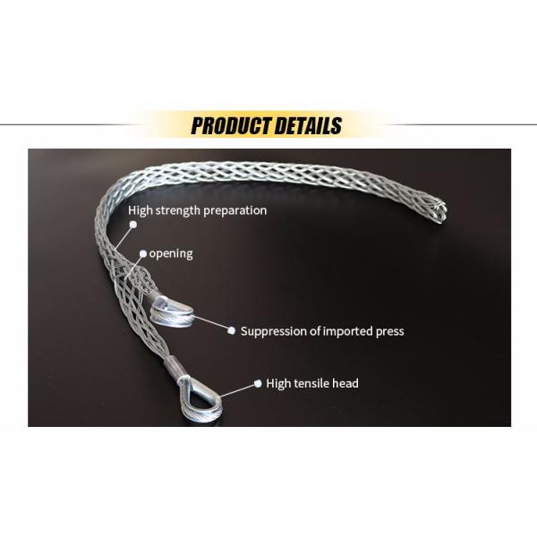 Heavy Load Double Sides Dragging Fiber Optic Cable Tools , Double Sides Dragging Cable Grip