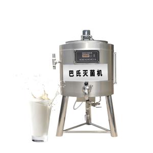 Pasteurization Of Milk Machine,Machine Pasteurization,Small Milk Pasteurization