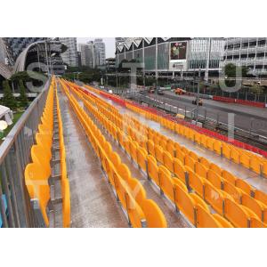 STUNITY Auto tip-up UV resistant wholesale yellow plastic stadium seats