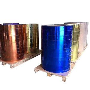 Best Hot Dipped Coated Aluminum Coil Cold Rolled ASTM B221M 90-2200mm wholesale