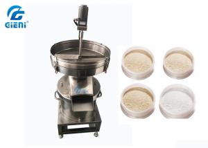 China Easy Operational Powder Sifting Machine For Cosmetic Eyeshadow on sale