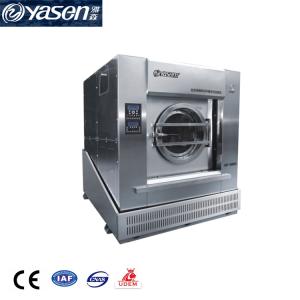 Best Stainless Steel SXT-FX Commercial Laundry Machine for Fast and Thorough Cleaning wholesale