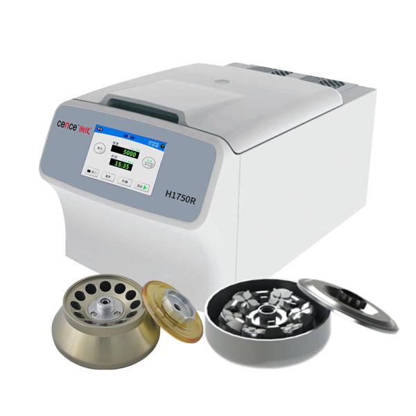 Micro Tubes PCR Tube Centrifuge Laboratorium Centrifuge H1750R