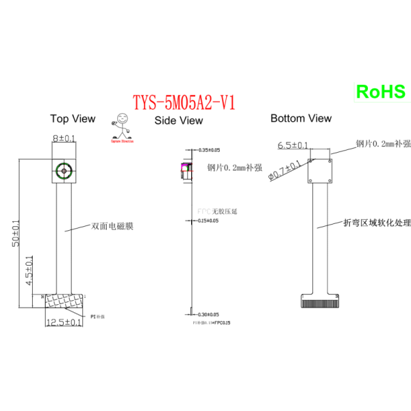 Support Customized MIPI Camera Module GC05A2 2592*1944 30fps 5 Million High-definition Pixel